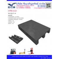 CPM-0123   Pallets size : 80*120*15  cm.
